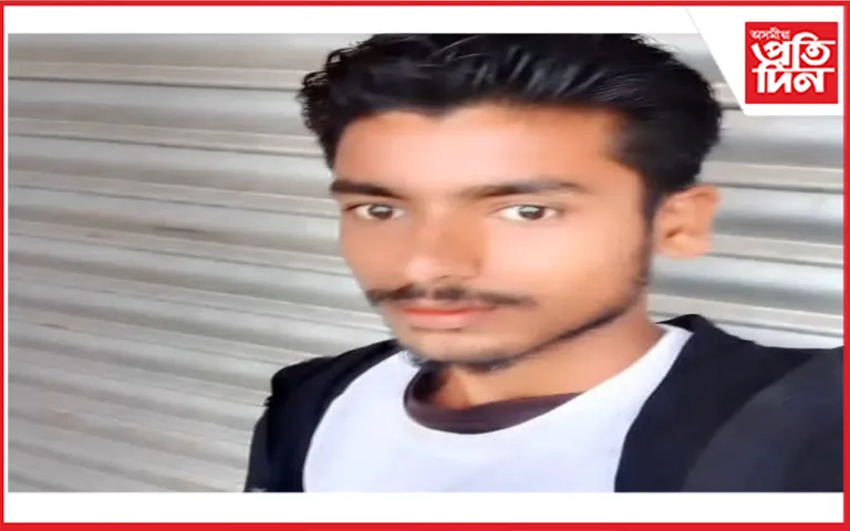 পাকিস্তানক সমৰ্থন কৰি ৰঙা ঘৰৰ আলহী হ'ল আন এজন যুৱক