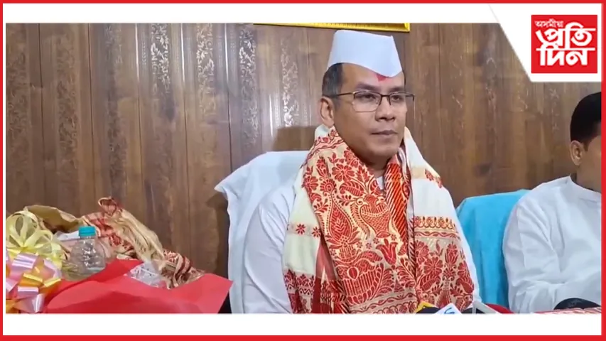 ৰাজীৱ ভৱনত আনুষ্ঠানিকভাৱে এ পি চি চিৰ দায়িত্ব গ্ৰহণ গৌৰৱ গগৈৰ