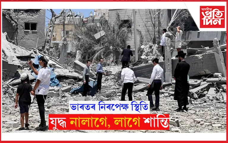 দুই মেৰুত বিশ্বৰ কেইবাখনো দেশ