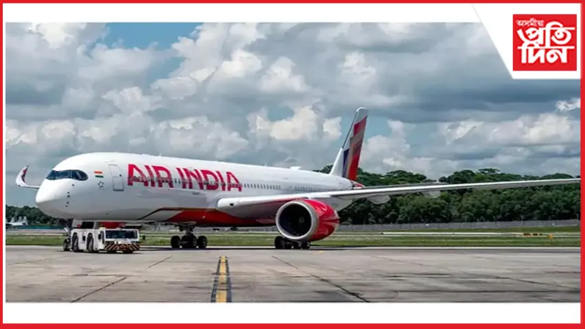 air india