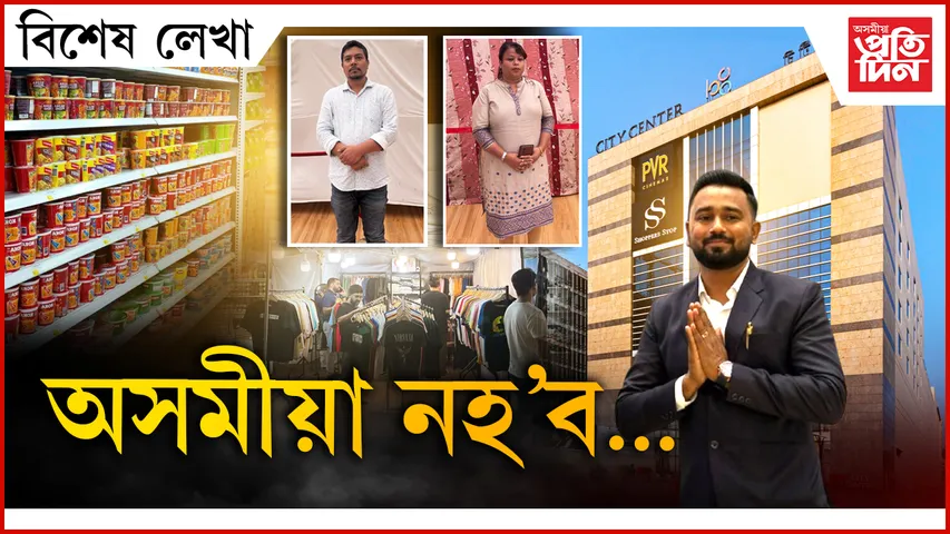ap BIKHEKH LEKHA (8)