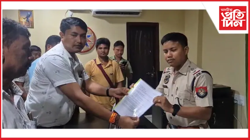 খেৰণি আৰক্ষী চকীত জয়ন্ত মল্ল বৰুৱাৰ বিৰুদ্ধে গোচৰ দাখিল...
