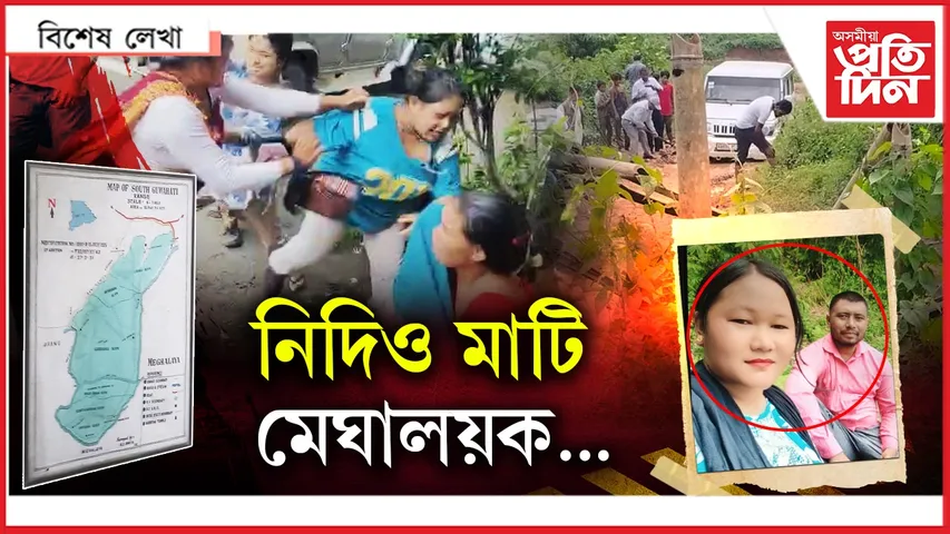 bikhekh lekha new htj