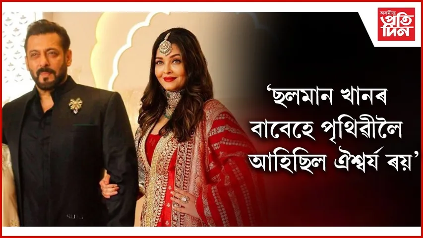 WhatsApp Image 2025-08-11 at 1.33.23 PM