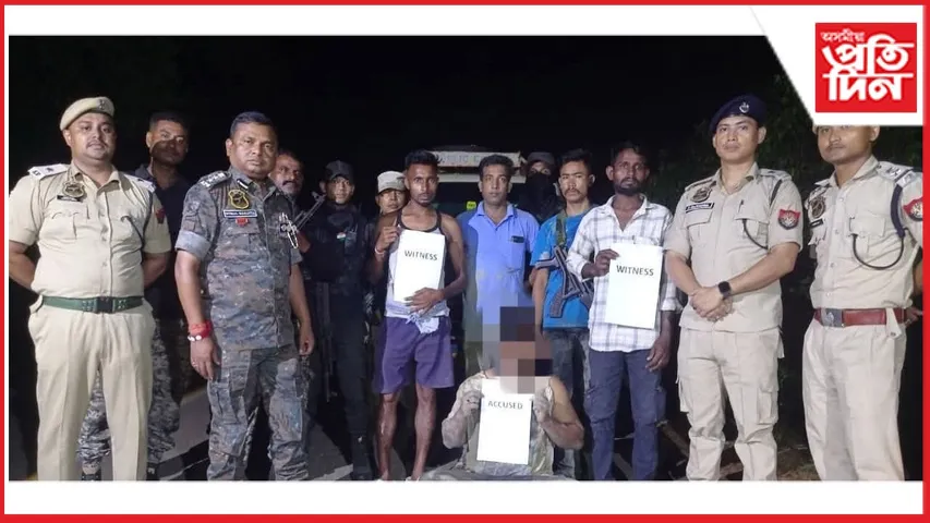 কাছাৰৰ লক্ষীপুৰত প্ৰায় ২.৮ কোটিৰ মূল্যৰ হেৰ'ইন জব্দঃ এজনক গ্ৰেপ্তাৰ