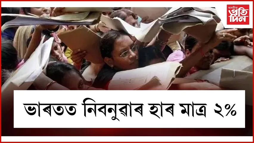 WhatsApp Image 2025-09-09 at 12.23.02 PM