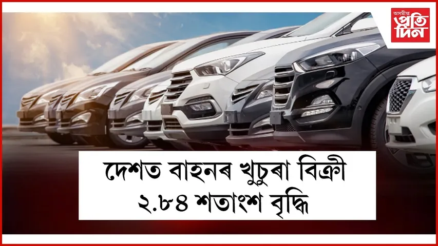 WhatsApp Image 2025-09-09 at 11.58.13 AM