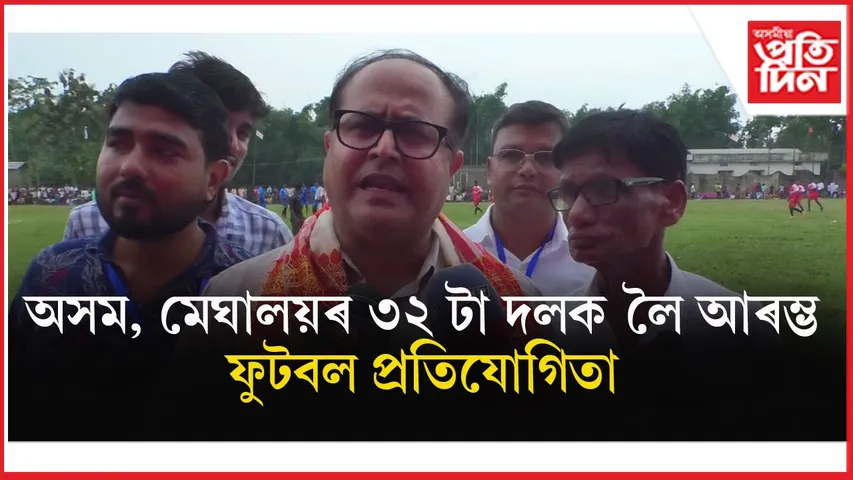 mancachar 08