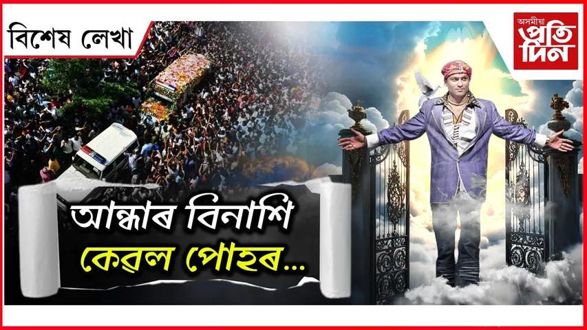 WhatsApp Image 2025-10-24 at 1.03.39 PM