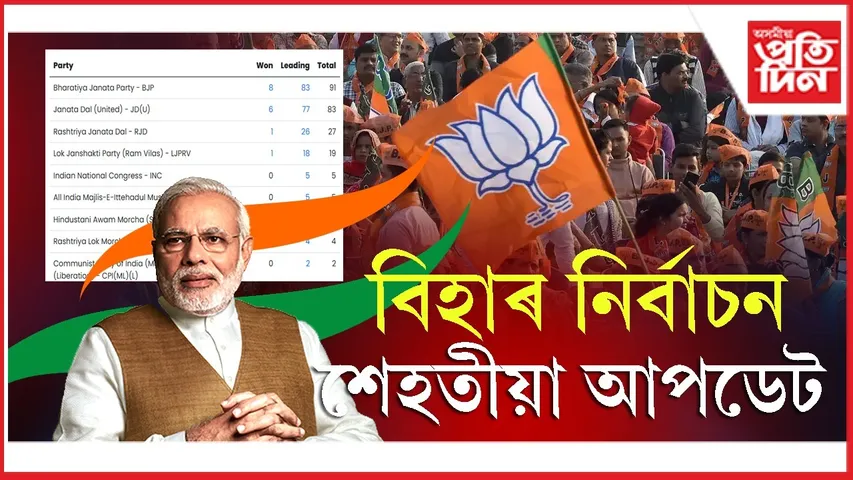 WhatsApp Image 2025-11-14 at 4.52.17 PM