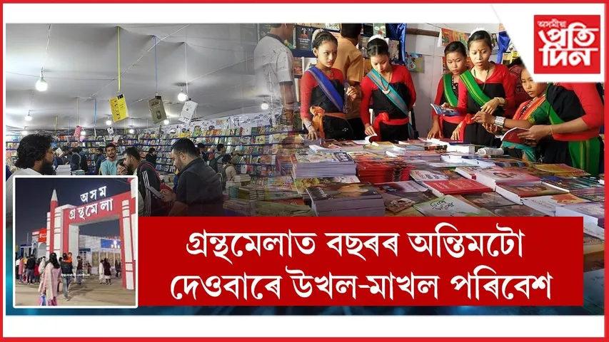 WhatsApp Image 2025-12-28 at 6.56.07 PM