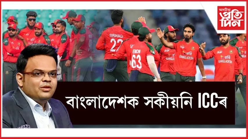 WhatsApp Image 2026-01-07 at 3.25.48 PM