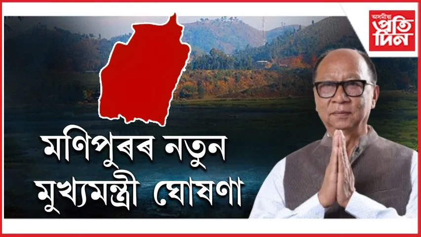 WhatsApp Image 2026-02-03 at 7.41.59 PM