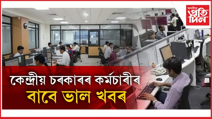 WhatsApp Image 2026-02-09 at 11.36.12 PM