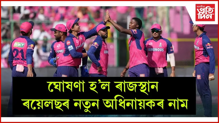 WhatsApp Image 2026-02-13 at 5.29.00 PM