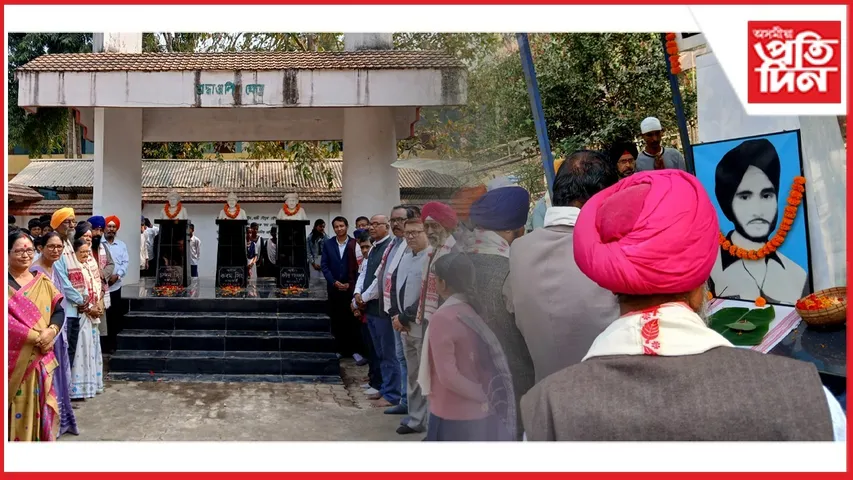 WhatsApp Image 2026-02-14 at 11.13.23 PM