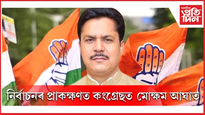 WhatsApp Image 2026-02-16 at 9.18.17 AM