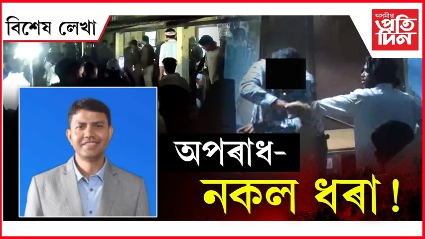 WhatsApp Image 2026-02-19 at 2.00.14 PM