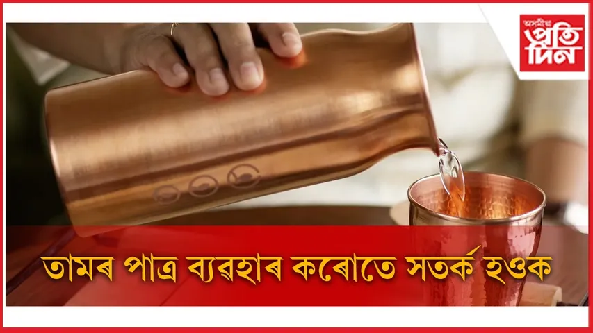 WhatsApp Image 2026-02-21 at 1.16.28 PM