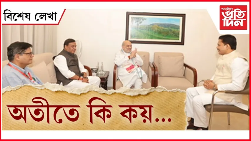 WhatsApp Image 2026-02-21 at 2.22.32 PM