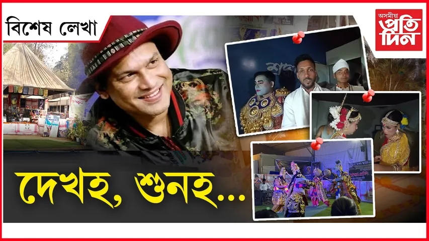 WhatsApp Image 2026-02-22 at 2.13.31 PM