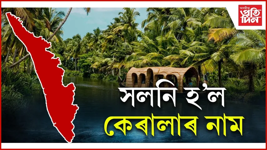 WhatsApp Image 2026-02-25 at 3.59.15 PM (1)