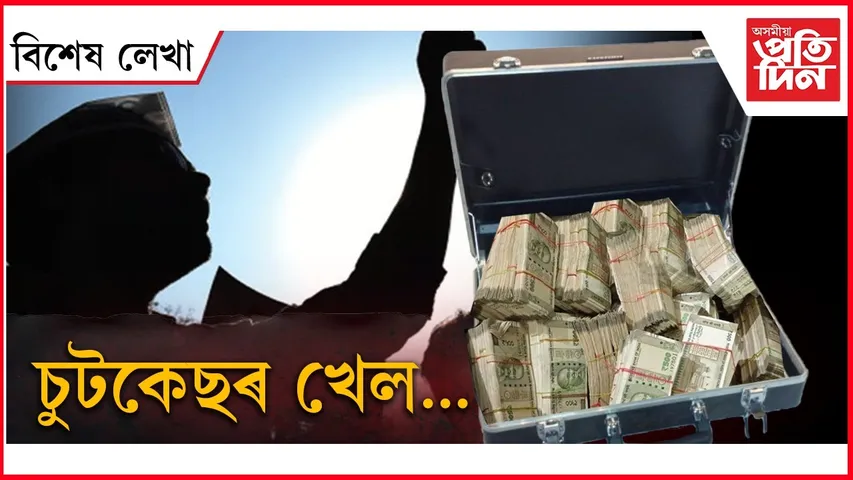 f99f1469-17fa-4361-8526-f638cbafedb3