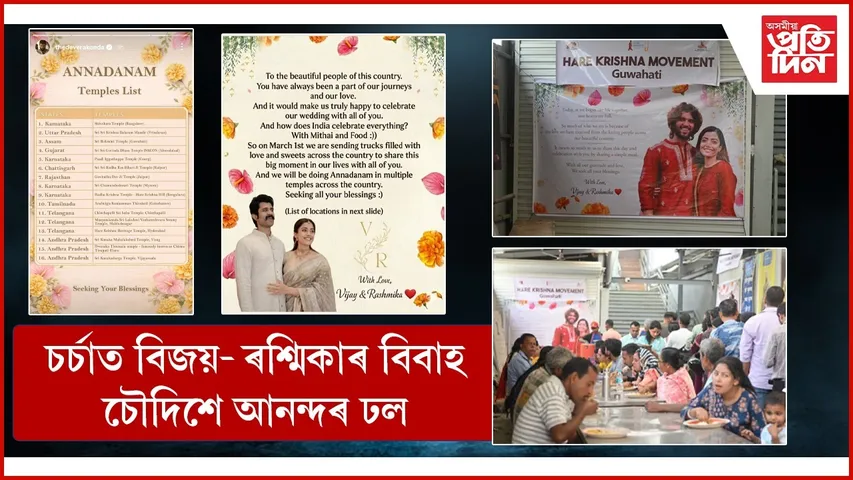 WhatsApp Image 2026-03-01 at 9.35.30 PM