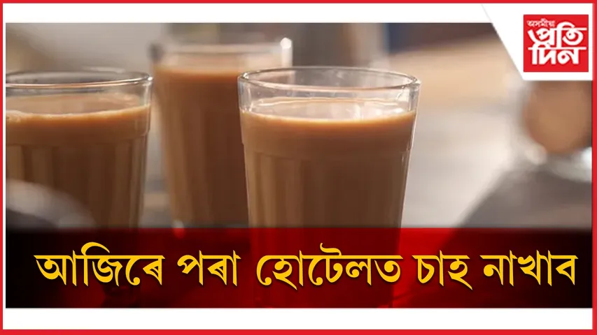 new ap web 11-11-24.jpg (1)