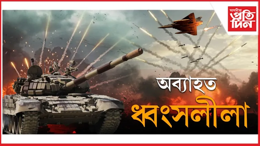 WhatsApp Image 2026-03-06 at 6.25.32 PM