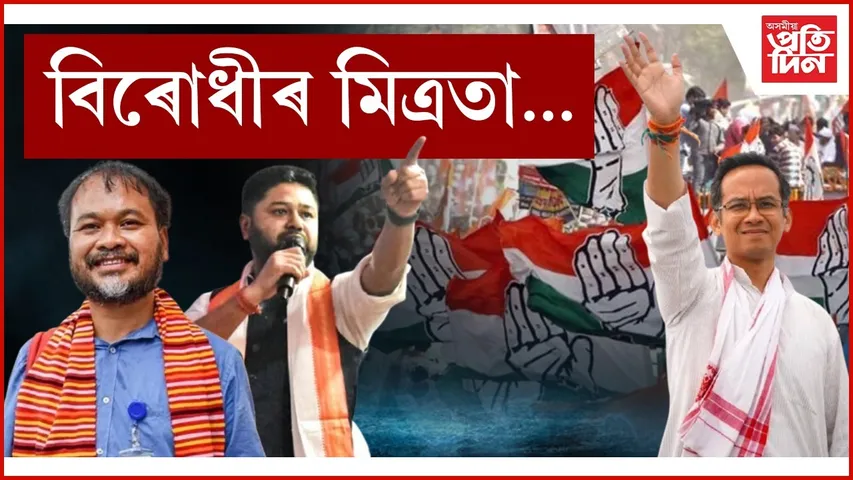 WhatsApp Image 2026-03-06 at 10.35.28 AM