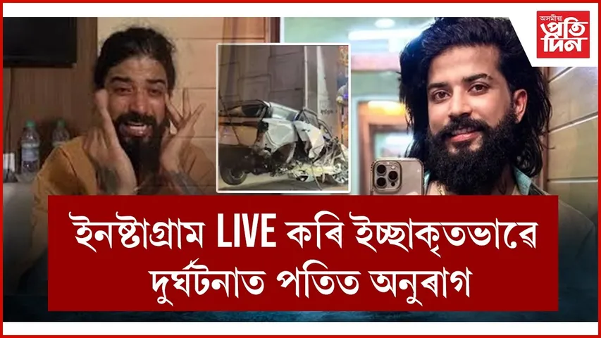 WhatsApp Image 2026-03-08 at 5.47.38 PM