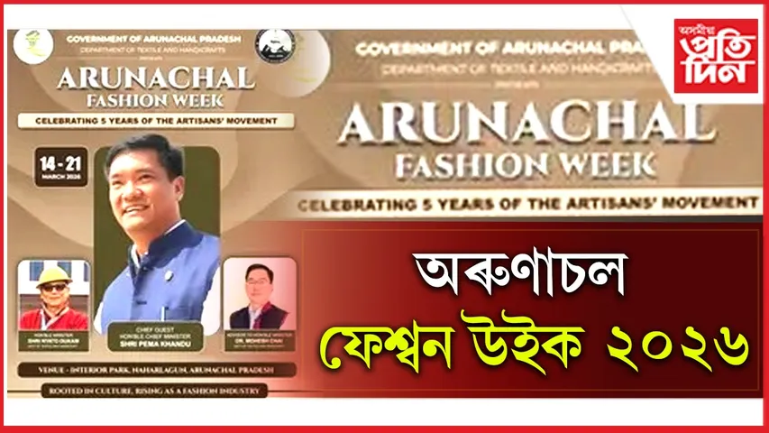 new ap web  4.jpg (1)