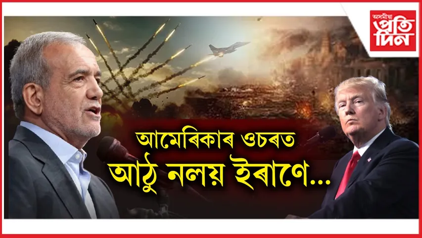 new ap web 1.jpg (1)