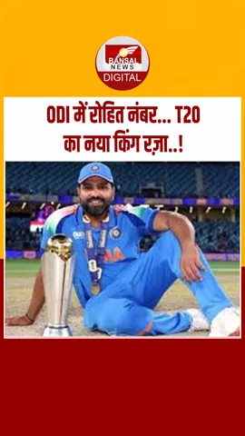 Instagram_post_thumb_ Rohit SHarma