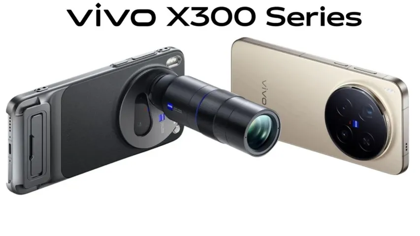 vivo-x300-x300-pro-india-launch-price-features-specifications hindi news zxc