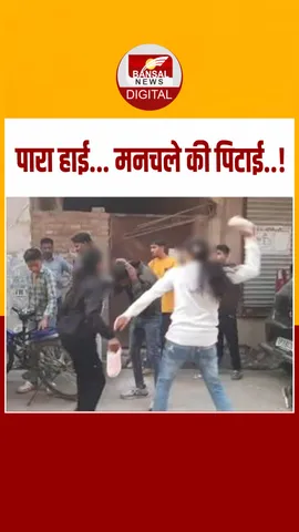 Instagram_post_thumb_ PITAI