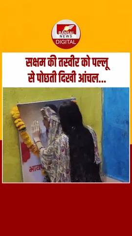 Instagram_post_thumb_ LOVER