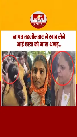 Instagram_post_thumb_ NEW-Recovered