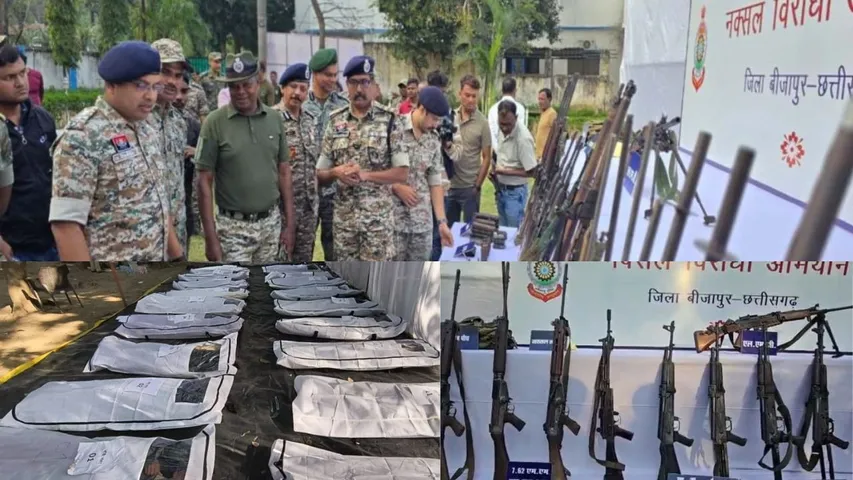 CG Naxalite Encounter