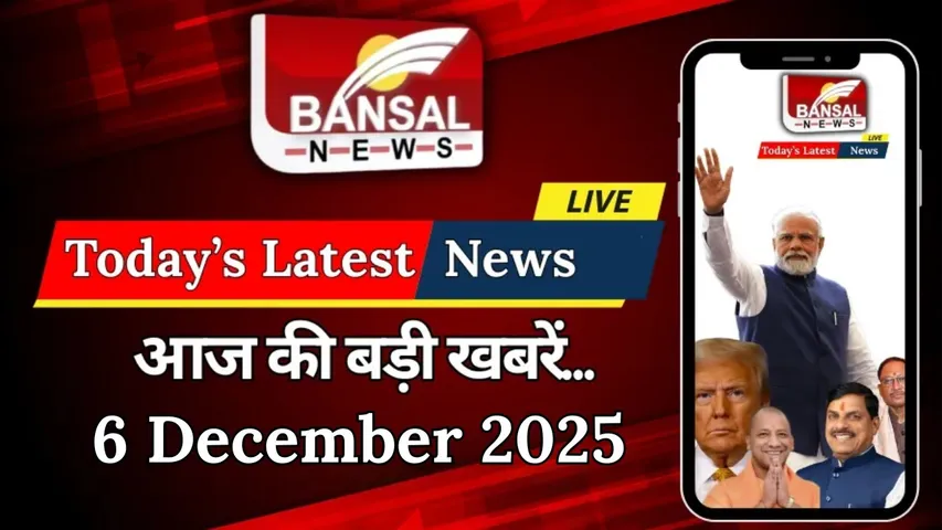 Breaking News Today 6 December 2025