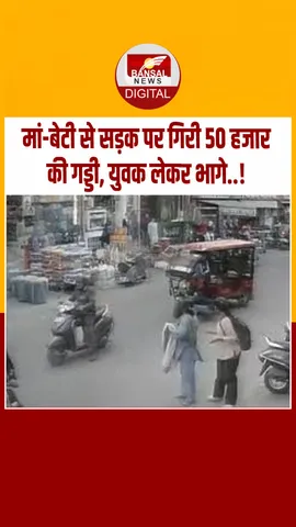 Instagram_post_thumb_Note 50 AZAR