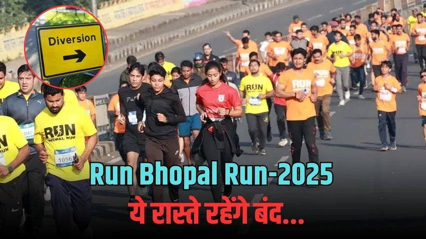 run bhopal run