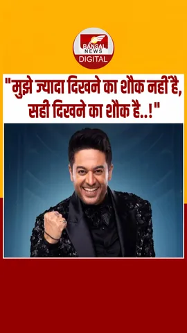 Instagram_post_thumb_ Gourav BYAN