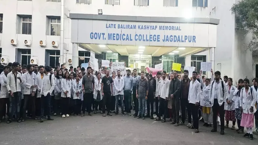 CG Medical College Protest