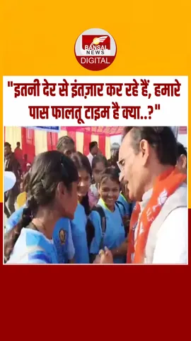 Instagram_post_thumb_ BD SHARMA