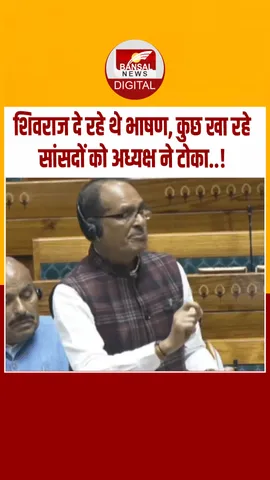 Instagram_post_thumb_ Shivraj Toka