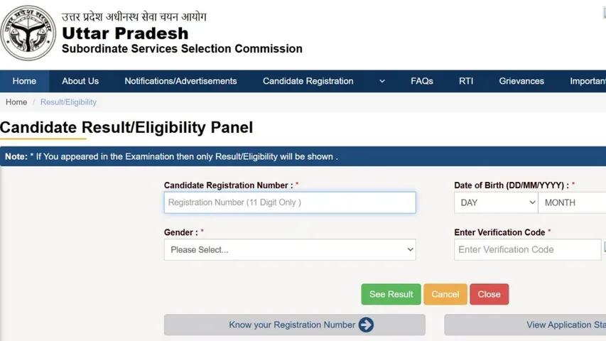 upsssc-pet-cut-off-2025-category-wise-expected-cutoff-result-pdf hindi news zxc