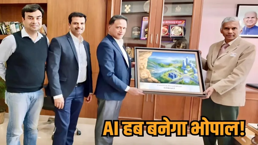 bhopal ai hub development credai meeting chief secretary knowledge city