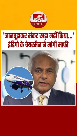 Instagram_post_thumb_ Indigo